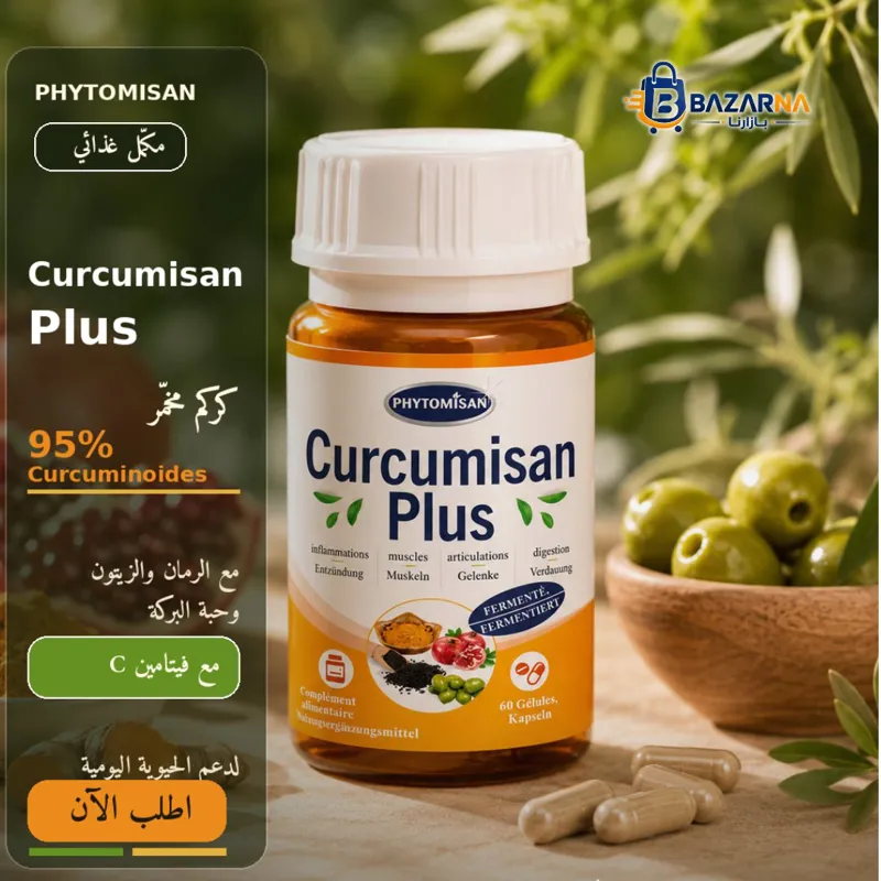Curcumisan Plus 2