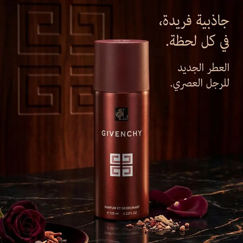 Givenchy
