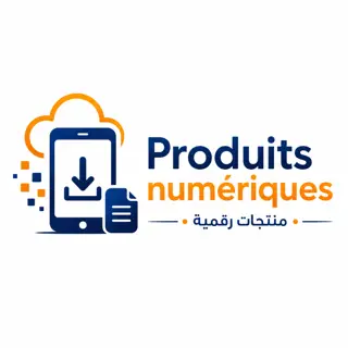 منتجات رقمية